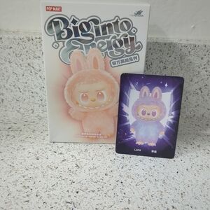 Pop Mart Authentic Big into Energy Luck Plush Pendent